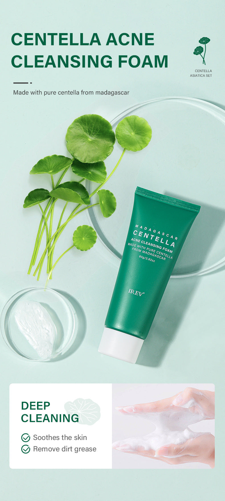 Facial Snow Grass Combination Skincare Set