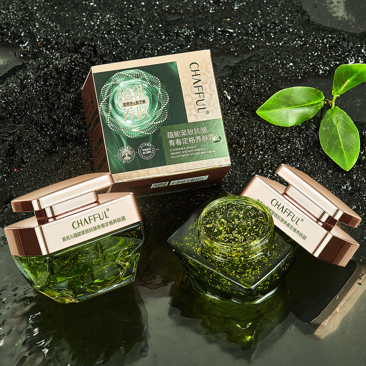 Anti Wrinkle Moisturizing Cream For Skincare